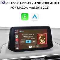 DIGITAL IQ MZ 252 CPAA (CARPLAY / ANDROID AUTO OEM Upgrade for MAZDA mod. 2016-2021)