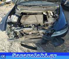 VOLVO V50 ΜΕΤΑΧΕΙΡΙΣΜΕΝΑ ΑΝΤΑΛΛΑΚΤΙΚΑ WWW.SARAVALAKI.GR