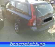 VOLVO V50 ΣΚΙΑΔΙΑ WWW.SARAVALAKI.GR