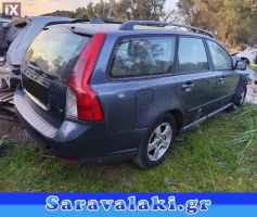 VOLVO V50 ΚΟΛΩΝΑ ΤΙΜΟΝΙΟΥ WWW.SARAVALAKI.GR