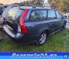 VOLVO V50 ΤΙΜΟΝΙ WWW.SARAVALAKI.GR