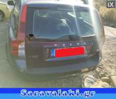 VOLVO V50 ΒΑΣΕΙΣ ΠΡΟΦΥΛΑΚΤΗΡΑ WWW.SARAVALAKI.GR