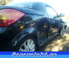 OPEL TIGRA B ΜΟΚΕΤΑ WWW.SARAVALAKI.GR