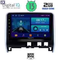 DIGITAL IQ BXB 1471_GPS (10inc) MULTIMEDIA TABLET OEM NISSAN SERENA mod. 2016>