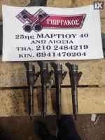 ΜΠΕΚ ΠΕΤΡΕΛΑΙΟΥ ΓΙΑ TOYOTA YARIS '05-'11 ΚΩΔΙΚΟΣ 23670-0N030