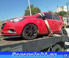 OPEL CORSA E ΓΡΥΛΟΣ ΠΑΡΑΘΥΡΟΥ ΟΔΗΓΟΥ ΠΙΣΩ WWW.SARAVALAKI.GR