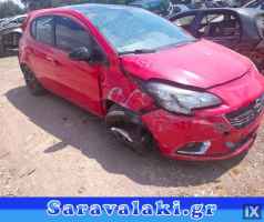 OPEL CORSA E ΕΠΕΝΔΥΣΗ ΚΑΠΩ WWW.SARAVALAKI.GR