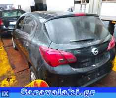 OPEL CORSA E ΖΩΝΕΣ WWW.SARAVALAKI.GR