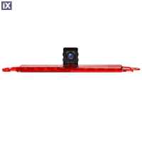 DIGITAL IQ CAMERA SL838C DUAL TRUCK