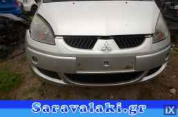 MITSUBISHI COLT 3D ΚΛΕΙΔΑΡΙΕΣ WWW.SARAVALAKI.GR