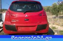 MITSUBISHI COLT 3D ΚΛΕΙΔΑΡΙΕΣ WWW.SARAVALAKI.GR