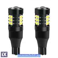 Λάμπες T20 21 Led Turbo 2 Τεμάχια