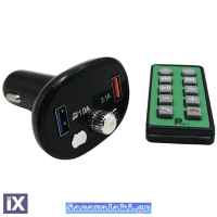 Fm Transmitter ΡL-655 Με Bluetooth, 2 USB Και Οθόνη LCD Μαύρο 1 Τεμάχιο