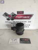 ΜΕΤΡΗΤΗΣ ΜΑΖΑΣ ΑΕΡΑ ΓΙΑ SKODA SUPERB '01-'08 ΚΩΔΙΚΟΣ 074906461BX