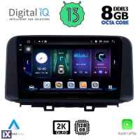 DIGITAL IQ BXD 11237_CPA (10inc) MULTIMEDIA TABLET OEM HYUNDAI KONA mod. 2017>