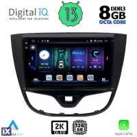 DIGITAL IQ BXD 11489_CPA (10inc) MULTIMEDIA TABLET OEM OPEL KARL mod. 2014-2019