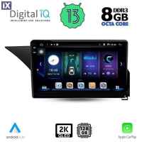 DIGITAL IQ BXD 11410_CPA (10inc) MULTIMEDIA TABLET OEM MERCEDES E (W212) mod. 2009-2016