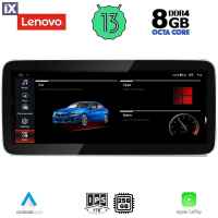 LENOVO LVG 17962_CPA (12.3inc) (CIC) MULTIMEDIA OEM BMW S.5 GT (F07) mod. 2011-2012