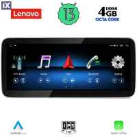 LENOVO LVG 14985Α_CPA (12.3inc) (NTG 4.0) MULTIMEDIA OEM MERCEDES C (W204) mod. 2011-2012