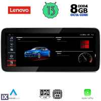 LENOVO LVG 17978_CPA (12.3inc) (NBT) MULTIMEDIA OEM BMW X5 (F15) mod. 2015-2016