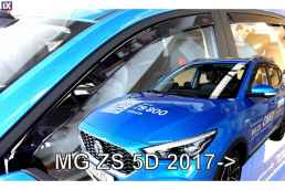 ΣΕΤ ΑΝΕΜΟΘΡΑΥΣΤΕΣ ΑΥΤΟΚΙΝΗΤΟΥ ΓΙΑ MG ZS 5D 2017+ ΑΠΟ ΕΥΚΑΜΠΤΟ ΦΙΜΕ ΠΛΑΣΤΙΚΟ HEKO - 4 ΤΕΜ.