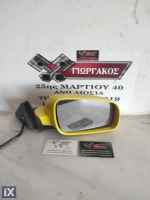 ΔΕΞΙΟΣ ΗΛΕΚΤΡΙΚΟΣ ΚΑΘΡΕΦΤΗΣ ΓΙΑ SKODA SUPERB '01-'08 5 ΚΑΛΩΔΙΑ