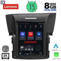 LENOVO SSW 10978_CPA TESLA STYLE OEM HONDA CRV mod. 2012-2017