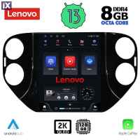 LENOVO SSW 10989_CPA TESLA STYLE OEM VW TIGUAN mod. 2010-2013