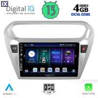 DIGITAL IQ BXD 6511_CPA (9inc) MULTIMEDIA TABLET OEM CITROEN ELYSEE – PEUGEOT 301 mod. 2013>