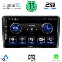 DIGITAL IQ BXH 3178H_CPA (10inc) MULTIMEDIA TABLET OEM FORD TRANZIT CUSTOM | TORNEO CUSTOM mod. 2019> High Version