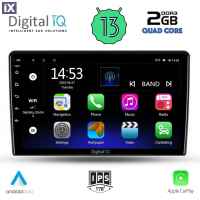 DIGITAL IQ RSB 2103B_CPA (9inc) MULTIMEDIA TABLET OEM DACIA DUSTER mod. 2012-2019