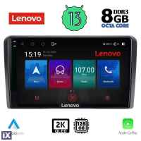 LENOVO SSW 10178H_CPA (10inc) MULTIMEDIA TABLET OEM FORD TRANZIT CUSTOM | TORNEO CUSTOM mod. 2019> High Version