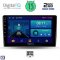 DIGITAL IQ BXB 1103B_GPS (9inc) MULTIMEDIA TABLET OEM DACIA DUSTER mod. 2012-2019  - 139 EUR