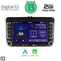 DIGITAL IQ ZSN 104_CPA (7'' DECK) MULTIMEDIA OEM VW - SKODA - SEAT mod. 2004-2014