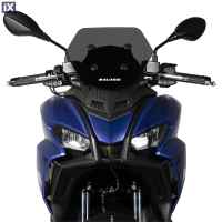 Ζελατίνα Malossi Dark Smoke Aprilia SR GT 200 4519772B