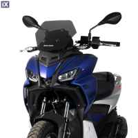 Ζελατίνα Malossi Dark Smoke Aprilia SR GT 200 4519772B