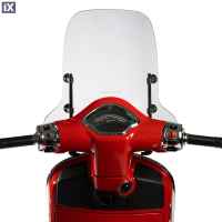 Ζελατίνα Malossi Light Smoke VESPA GTS HPE 300 ie '23 MAL-4519683