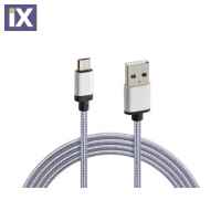 ΚΑΛΩΔΙΟ ΦΟΡΤΙΣΗΣ & ΣΥΓΧΡΟΝΙΣΜΟΥ MICRO USB SUPER RESISTANT 100cm ΑΣΗΜΙ