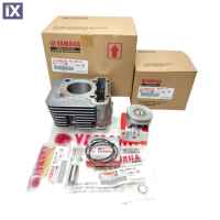 Κυλινδροπίστονο Γνήσιο YAMAHA Nmax 155 15-20 2DP-WB016-00