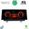 DIGITAL IQ TOP 16952_CPA (10,25inc) (EVO ID6) MULTIMEDIA for BMW S.1 (F40) mod. 2018>  - 599 EUR