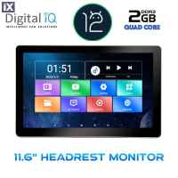 DIGITAL IQ CV1150_HR 11.6” HEADREST MONITOR