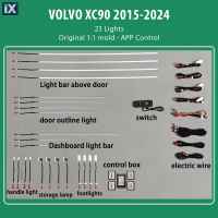 Digital iQ Ambient Light for VOLVO XC90 mod. 2015-2024, 23 Lights