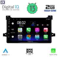 DIGITAL IQ RSB 2727_CPA (9inc) MULTIMEDIA TABLET OEM TOYOTA PRIUS mod. 2016-2020