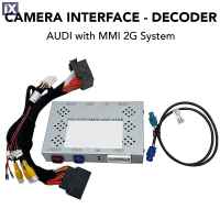 DIGITAL IQ AD9813 AUDI (CAMERA INTERFACE for MMI 2G System) mod. 2008-2016