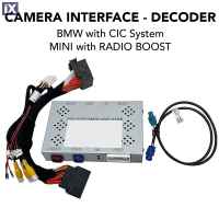 DIGITAL IQ BM9800 for BMW - MINI (CAMERA INTERFACE for CIC Systems) mod. 2009-2013