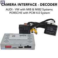 DIGITAL IQ AD9811 for AUDI - VW - PORSCHE CAMERA INTERFACE for MIB - MIB2 - PCM 4.0 Systems