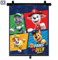 ΚΟΥΡΤΙΝΑΚΙ ΗΛΙΟΠΡΟΣΤΑΣΙΑΣ ΣΕ ΡΟΛΟ PAW PATROL BOY 36x45cm ΓΙΑ ΠΛΑΙΝΟ ΤΖΑΜΙ/ΠΙΣΩ ΠΑΡΜΠΡΙΖ ΑΜΙΟ - 1 ΤΕΜ.