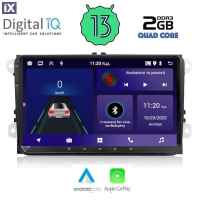 DIGITAL IQ ZSD 180_CPA (9'' DECK) MULTIMEDIA for VW - SKODA - SEAT mod. 2004-2014