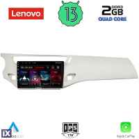 LENOVO LVD 4092_CPA (9inc) MULTIMEDIA TABLET for CITROEN C3 - DS3 mod. 2009-2016