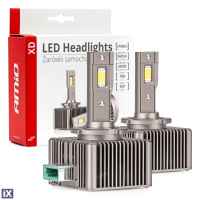 ΛΑΜΠΕΣ LED D3S 9>16V 70W 6.500K 8600lm (ΜΕ ΨΥΚΤΡΑ) XD SERIES ΑΜΙΟ - 2 ΤΕΜ.